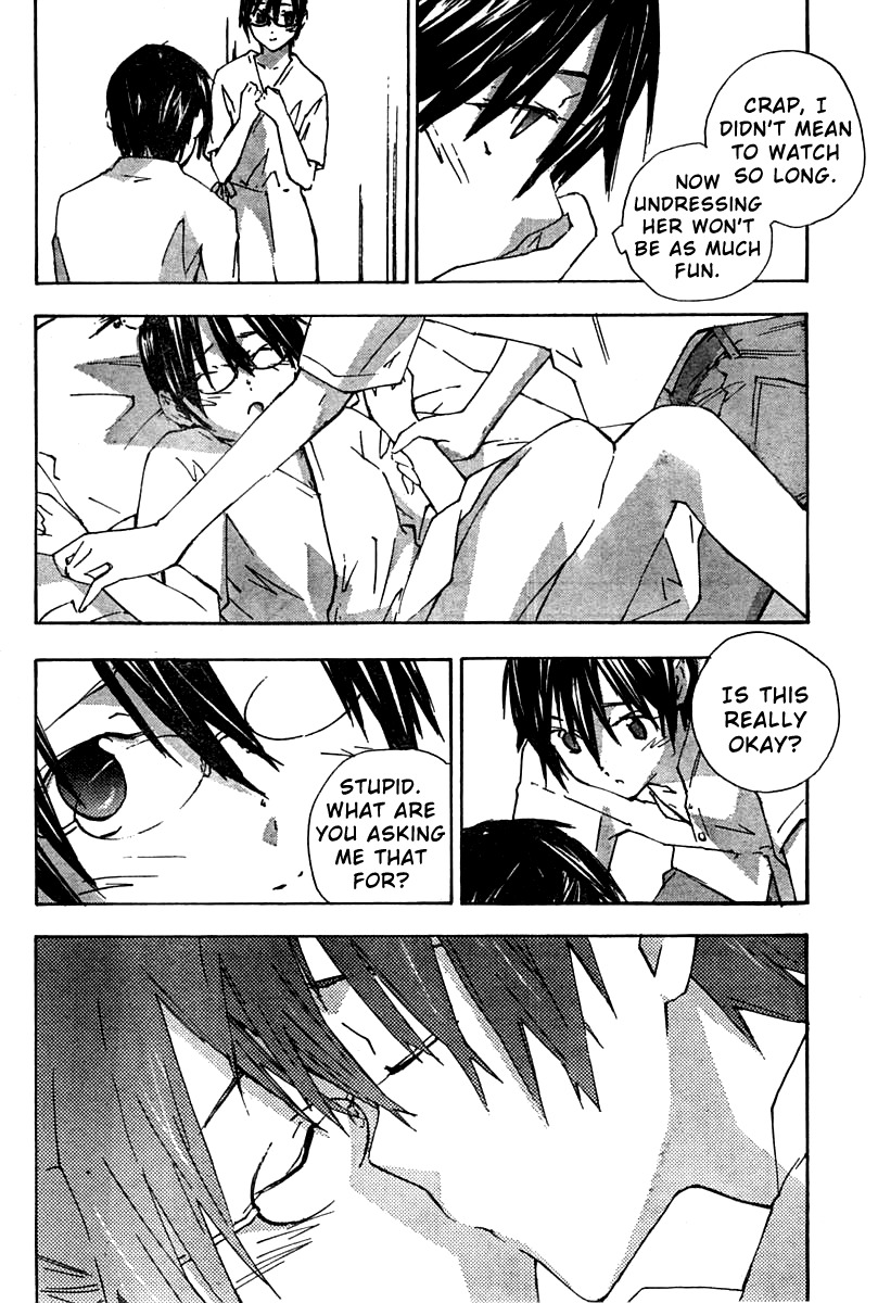Yubisaki Milk Tea Chapter 58 page 6 - Chapter 58: Hesitant Fingertips