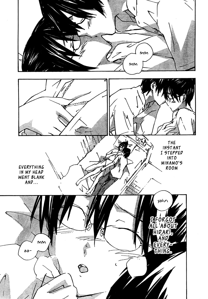 Yubisaki Milk Tea Chapter 58 page 7 - Chapter 58: Hesitant Fingertips