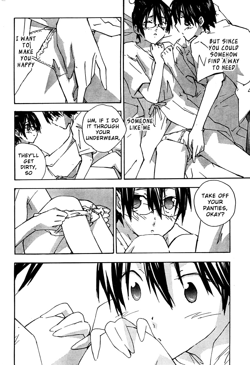 Yubisaki Milk Tea Chapter 58 page 8 - Chapter 58: Hesitant Fingertips