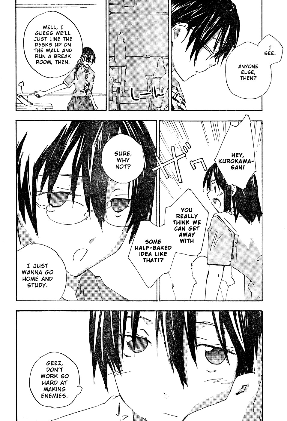 Yubisaki Milk Tea Chapter 59 page 16 - Chapter 59: A Sullen Smile