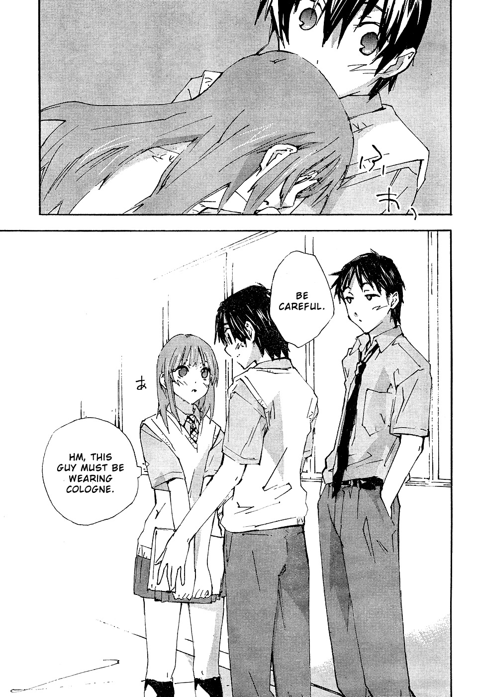Yubisaki Milk Tea Chapter 59 page 19 - Chapter 59: A Sullen Smile