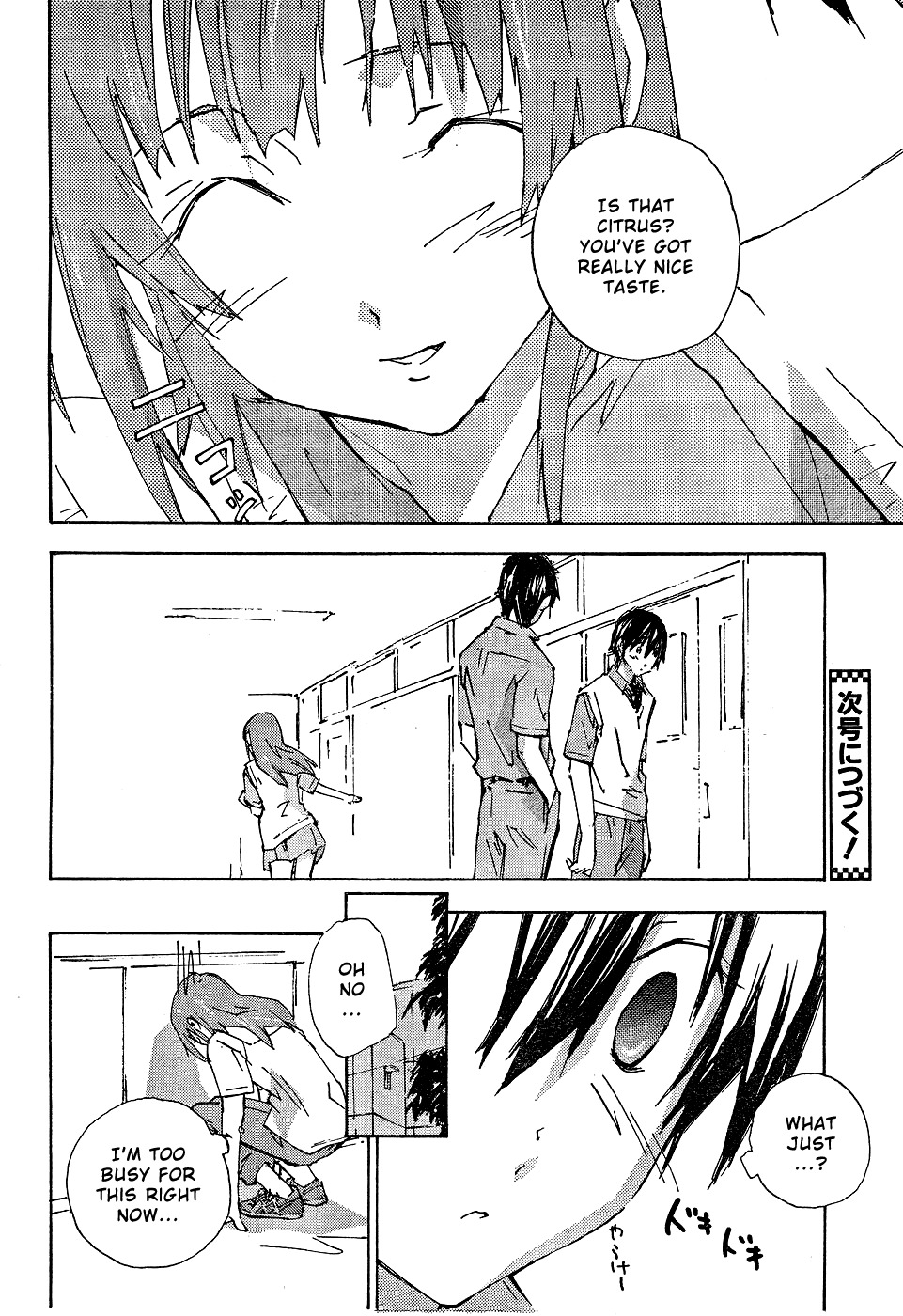 Yubisaki Milk Tea Chapter 59 page 20 - Chapter 59: A Sullen Smile