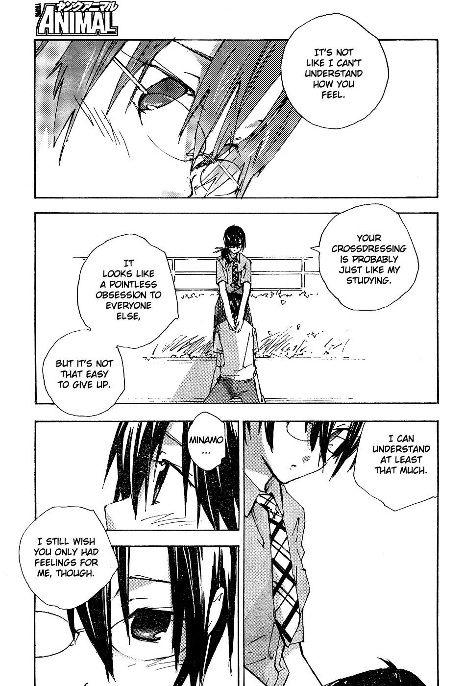 Yubisaki Milk Tea Chapter 59 page 3 - Chapter 59: A Sullen Smile