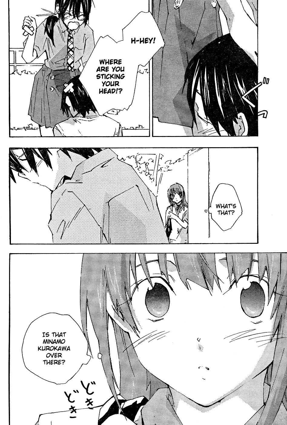 Yubisaki Milk Tea Chapter 59 page 4 - Chapter 59: A Sullen Smile