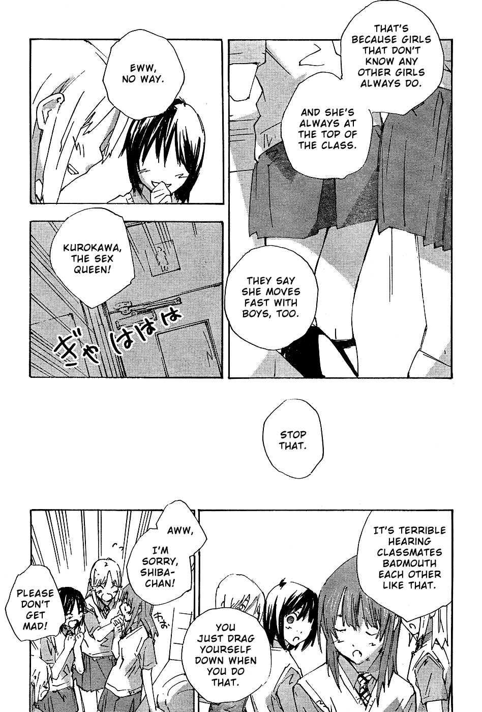 Yubisaki Milk Tea Chapter 59 page 7 - Chapter 59: A Sullen Smile