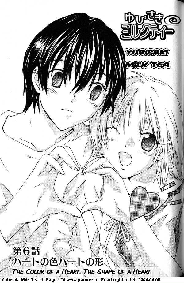 Yubisaki Milk Tea Chapter 6 page 1 - Chapter 6: The Colour of a Heart, the Shape of a Heart