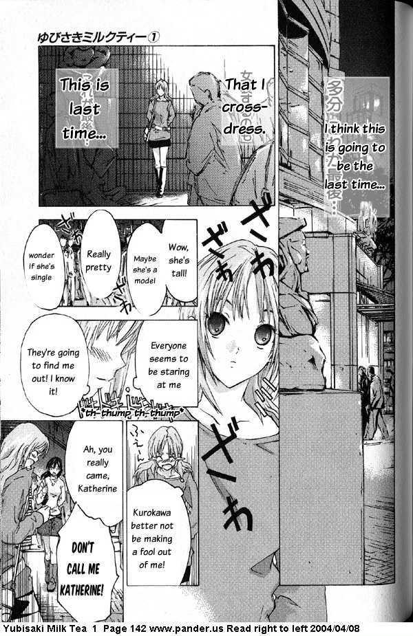 Yubisaki Milk Tea Chapter 6 page 19 - Chapter 6: The Colour of a Heart, the Shape of a Heart
