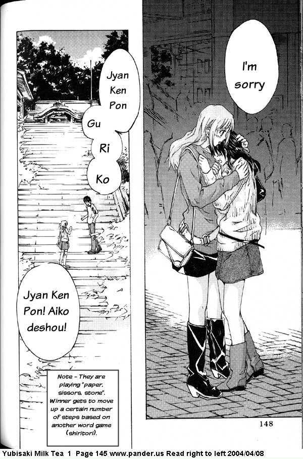 Yubisaki Milk Tea Chapter 6 page 22 - Chapter 6: The Colour of a Heart, the Shape of a Heart