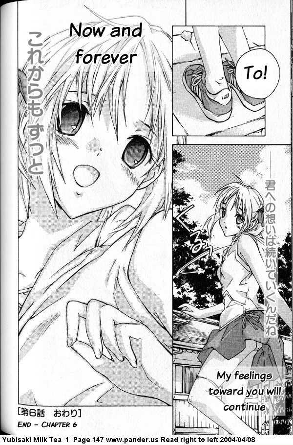 Yubisaki Milk Tea Chapter 6 page 24 - Chapter 6: The Colour of a Heart, the Shape of a Heart