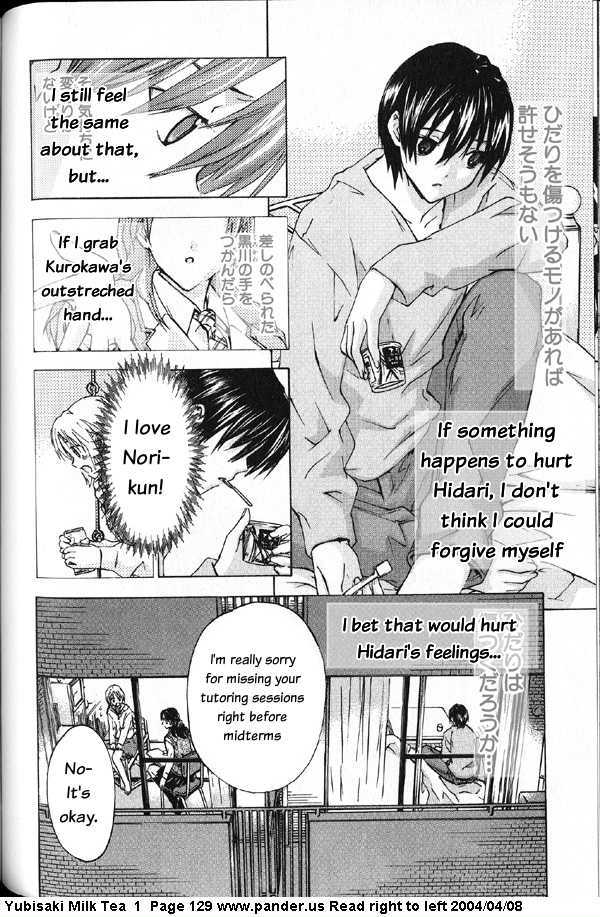 Yubisaki Milk Tea Chapter 6 page 6 - Chapter 6: The Colour of a Heart, the Shape of a Heart
