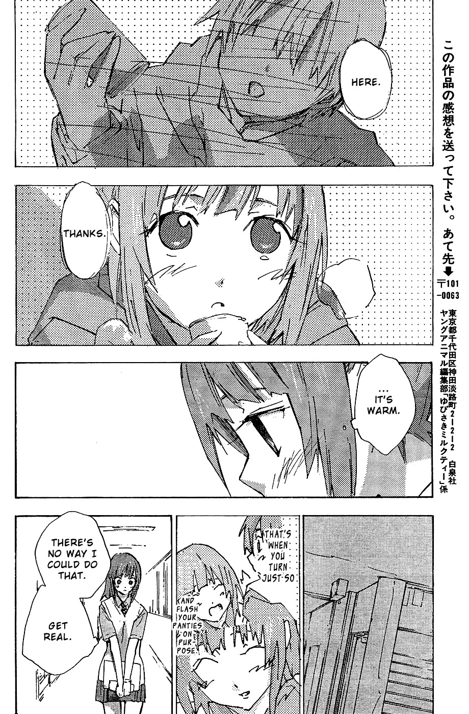 Yubisaki Milk Tea Chapter 60 page 18 - Chapter 60: The Eighth Jinx