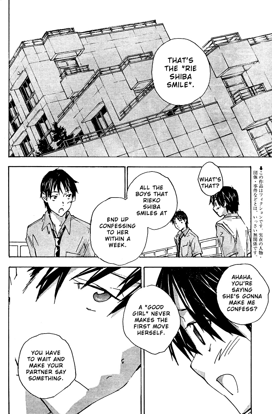 Yubisaki Milk Tea Chapter 60 page 2 - Chapter 60: The Eighth Jinx