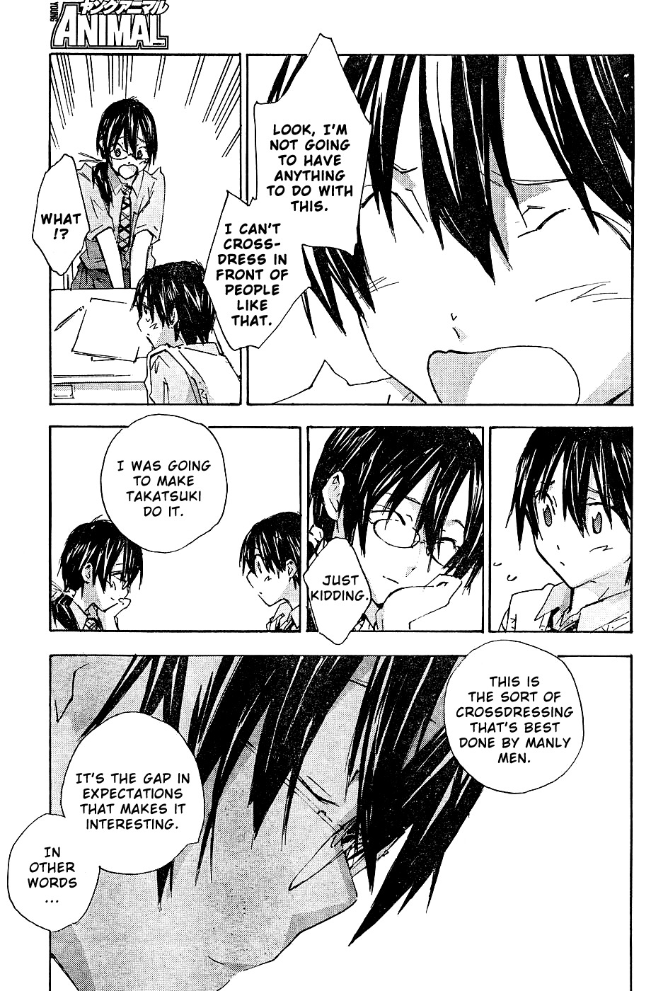 Yubisaki Milk Tea Chapter 60 page 7 - Chapter 60: The Eighth Jinx