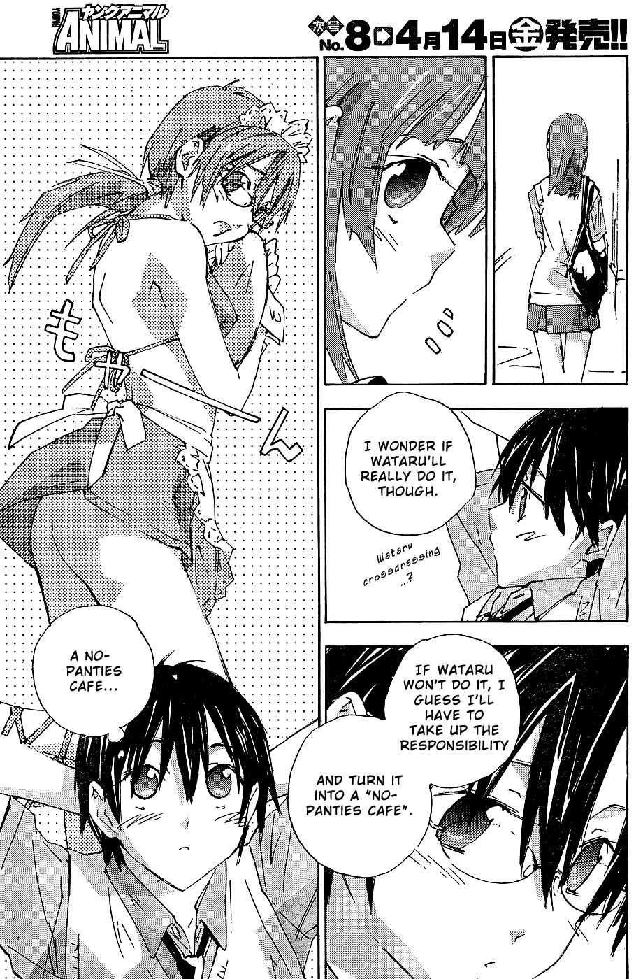 Yubisaki Milk Tea Chapter 60 page 9 - Chapter 60: The Eighth Jinx