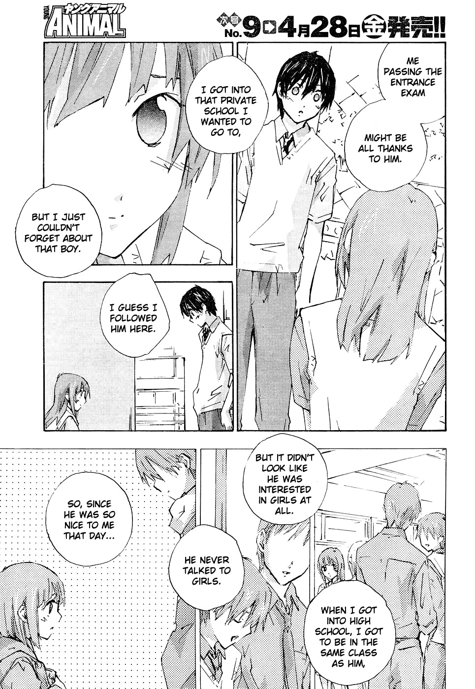 Yubisaki Milk Tea Chapter 61 page 7 - Chapter 61: Lucky Ikeda