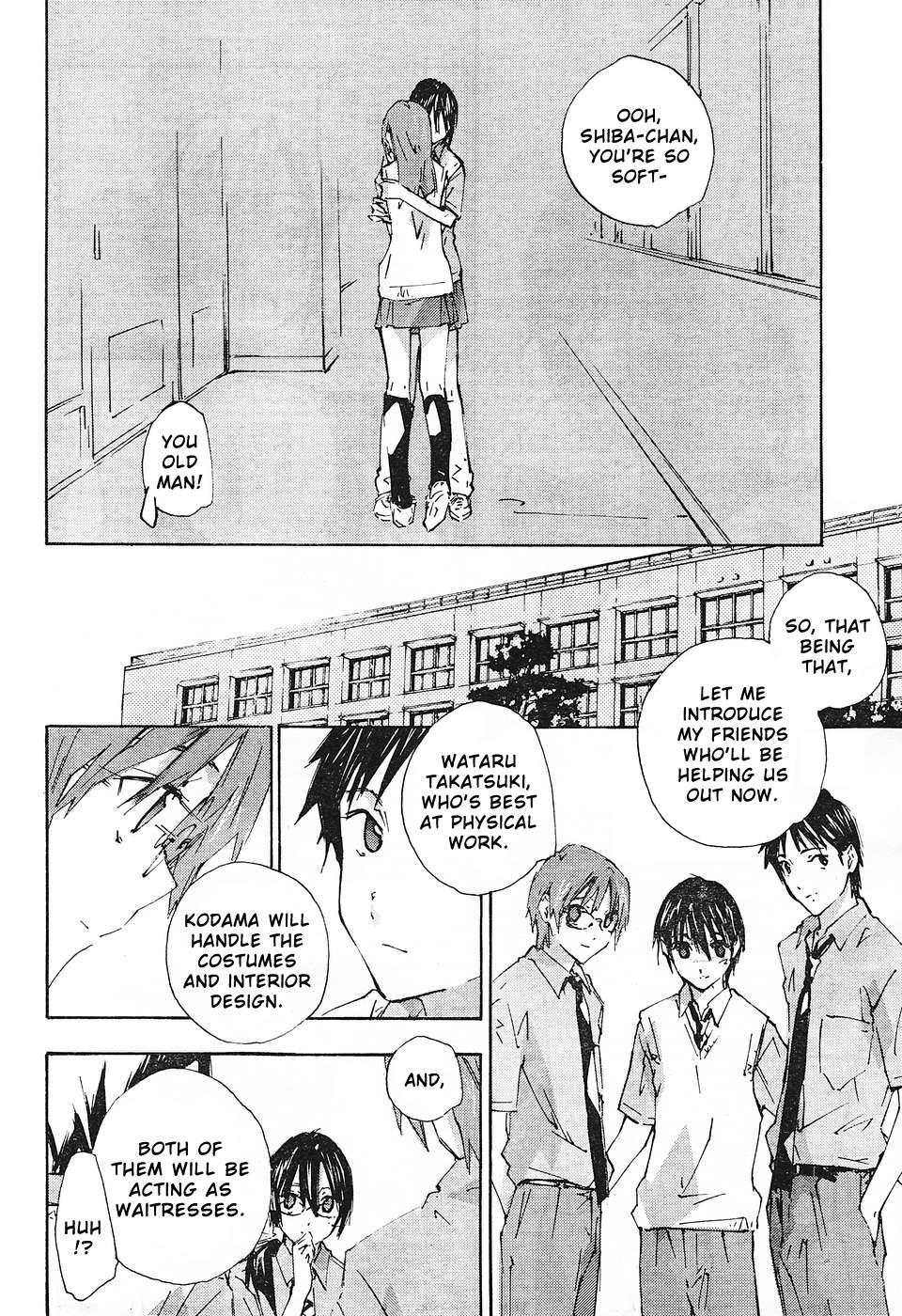 Yubisaki Milk Tea Chapter 62 page 10 - Chapter 62: Princess