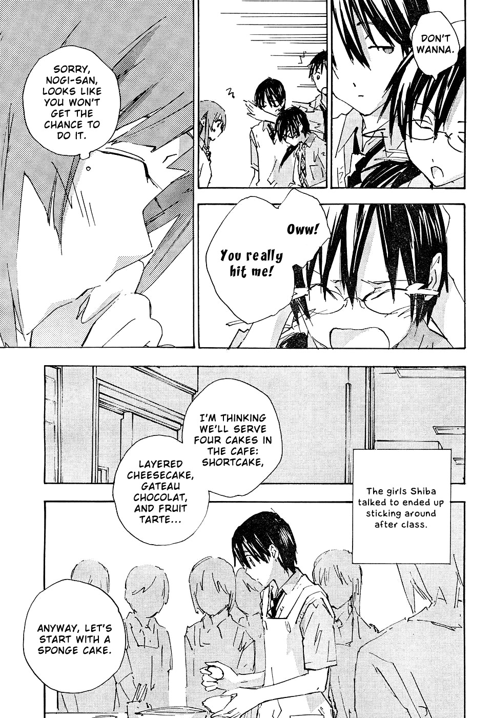Yubisaki Milk Tea Chapter 62 page 13 - Chapter 62: Princess