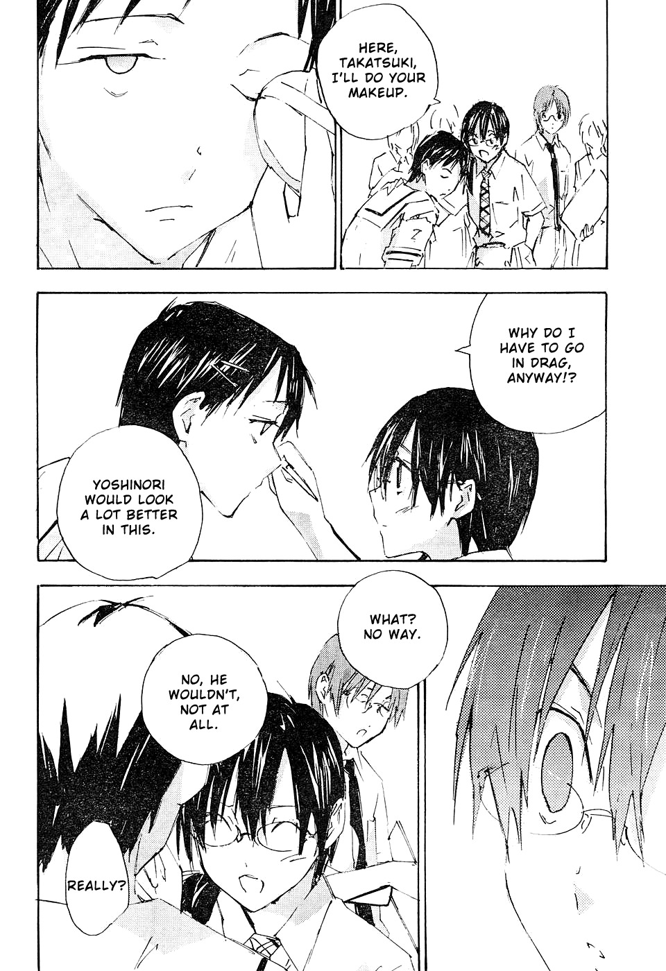 Yubisaki Milk Tea Chapter 62 page 18 - Chapter 62: Princess