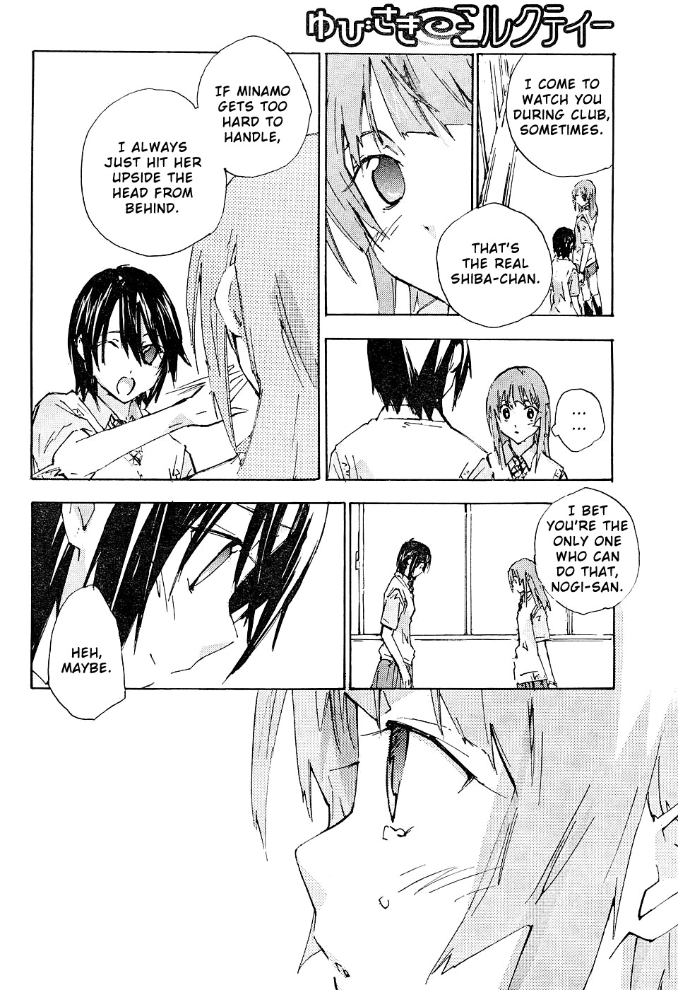 Yubisaki Milk Tea Chapter 62 page 8 - Chapter 62: Princess