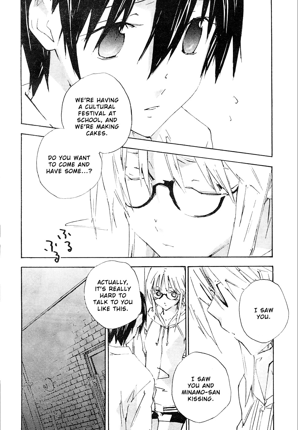 Yubisaki Milk Tea Chapter 63 page 10 - Chapter 63: 10 Centimental