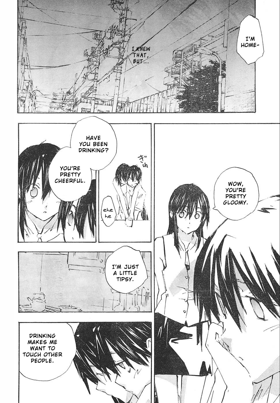 Yubisaki Milk Tea Chapter 63 page 14 - Chapter 63: 10 Centimental