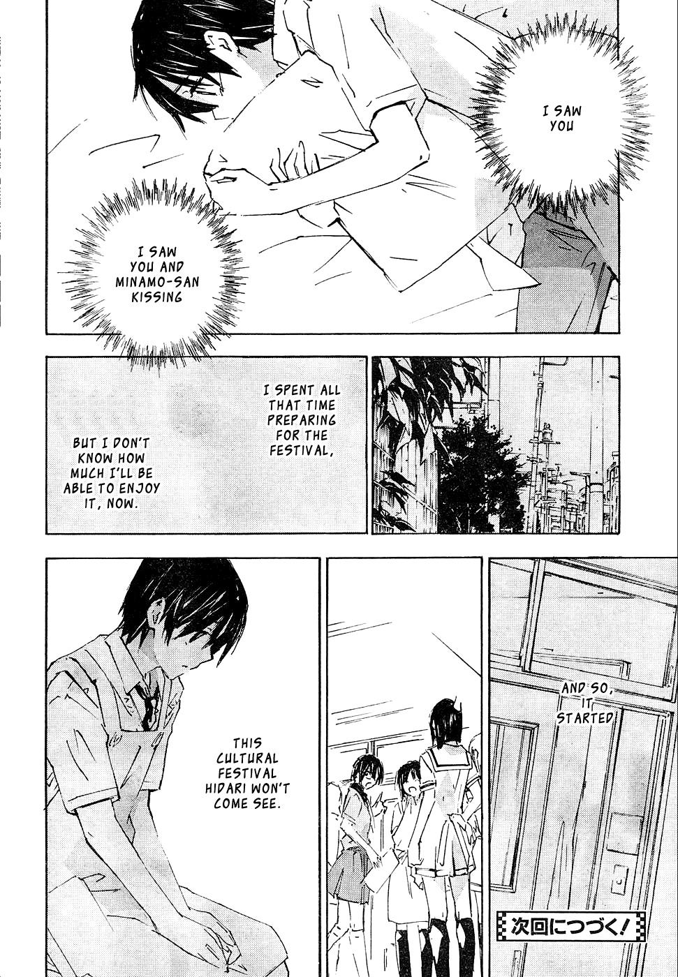 Yubisaki Milk Tea Chapter 63 page 16 - Chapter 63: 10 Centimental
