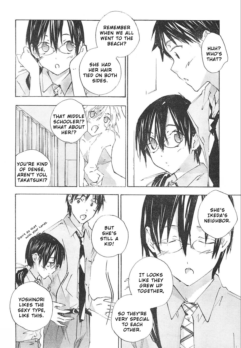 Yubisaki Milk Tea Chapter 63 page 4 - Chapter 63: 10 Centimental