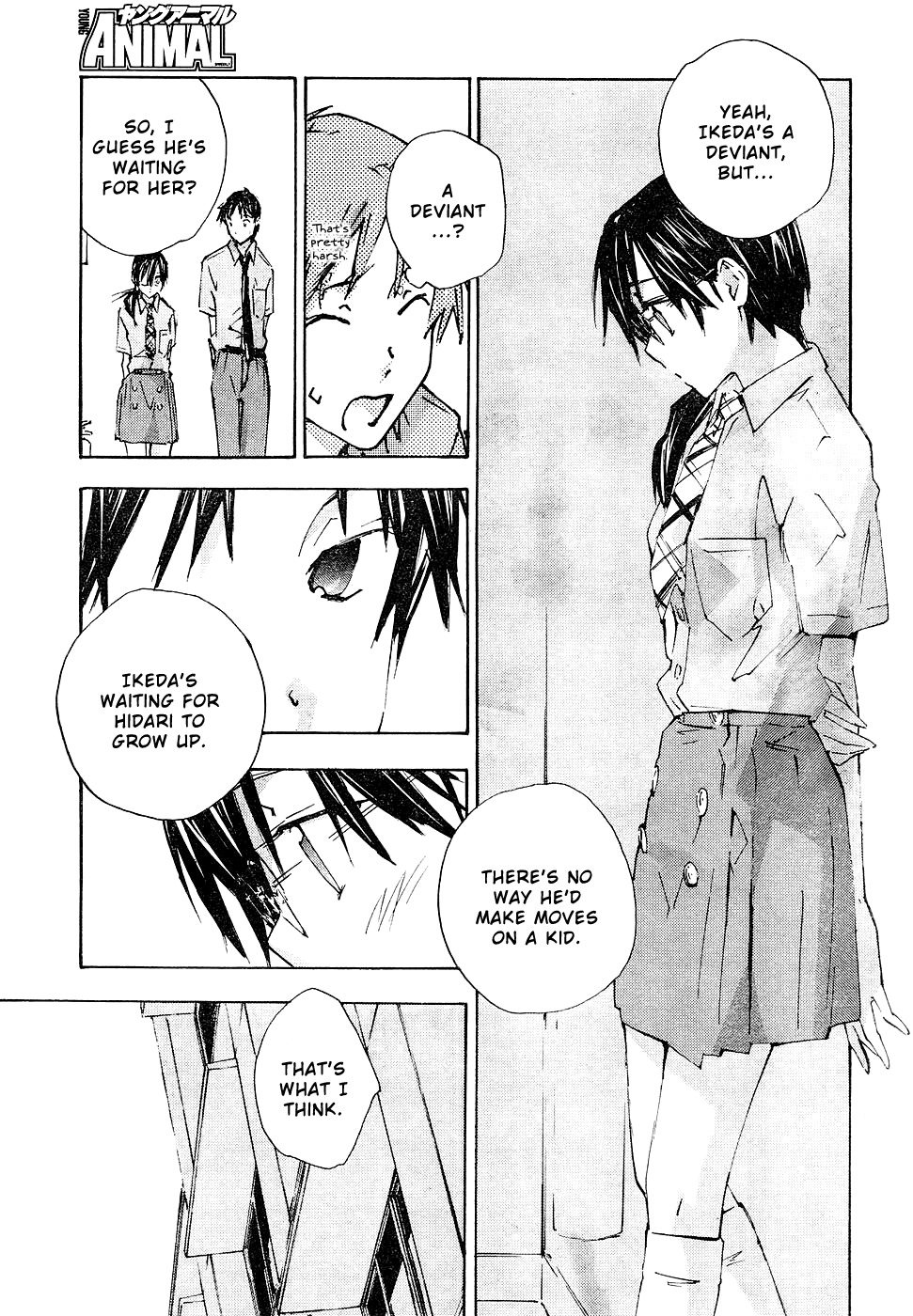 Yubisaki Milk Tea Chapter 63 page 5 - Chapter 63: 10 Centimental