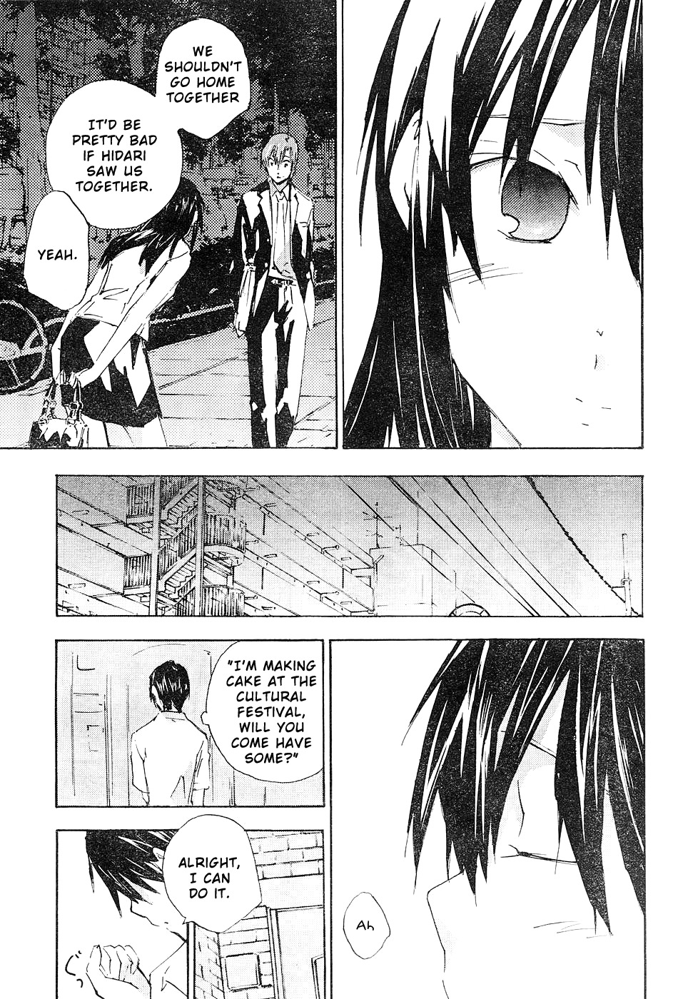 Yubisaki Milk Tea Chapter 63 page 7 - Chapter 63: 10 Centimental