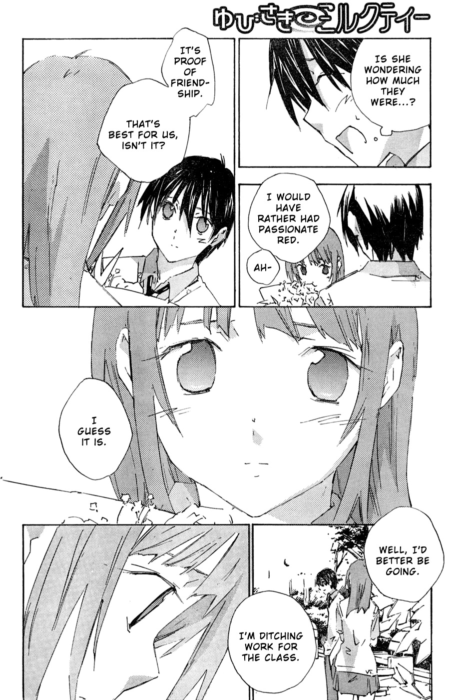 Yubisaki Milk Tea Chapter 64 page 14 - Chapter 64: Primadonna