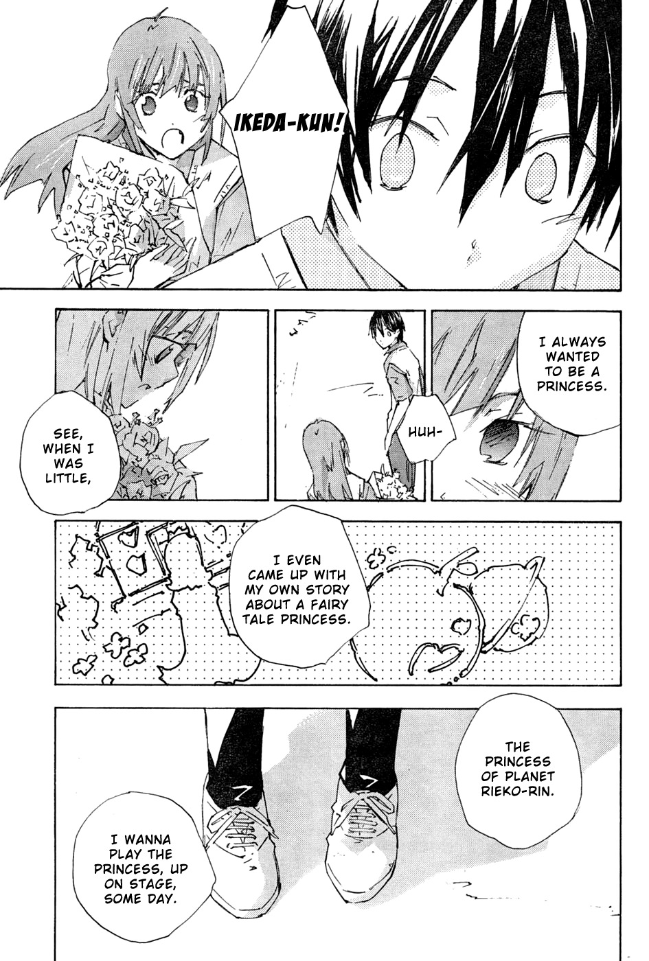 Yubisaki Milk Tea Chapter 64 page 15 - Chapter 64: Primadonna