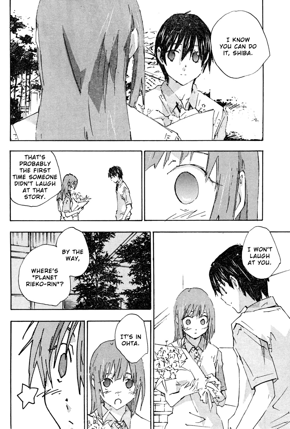 Yubisaki Milk Tea Chapter 64 page 16 - Chapter 64: Primadonna