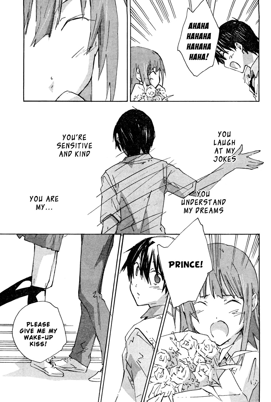 Yubisaki Milk Tea Chapter 64 page 17 - Chapter 64: Primadonna