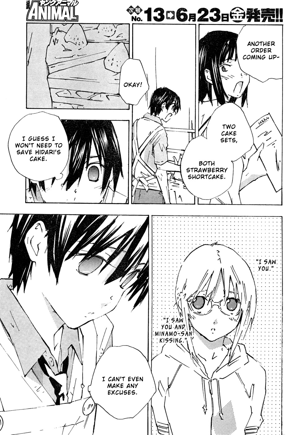 Yubisaki Milk Tea Chapter 64 page 3 - Chapter 64: Primadonna