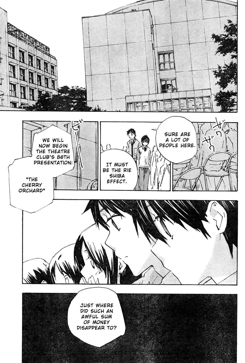 Yubisaki Milk Tea Chapter 64 page 5 - Chapter 64: Primadonna