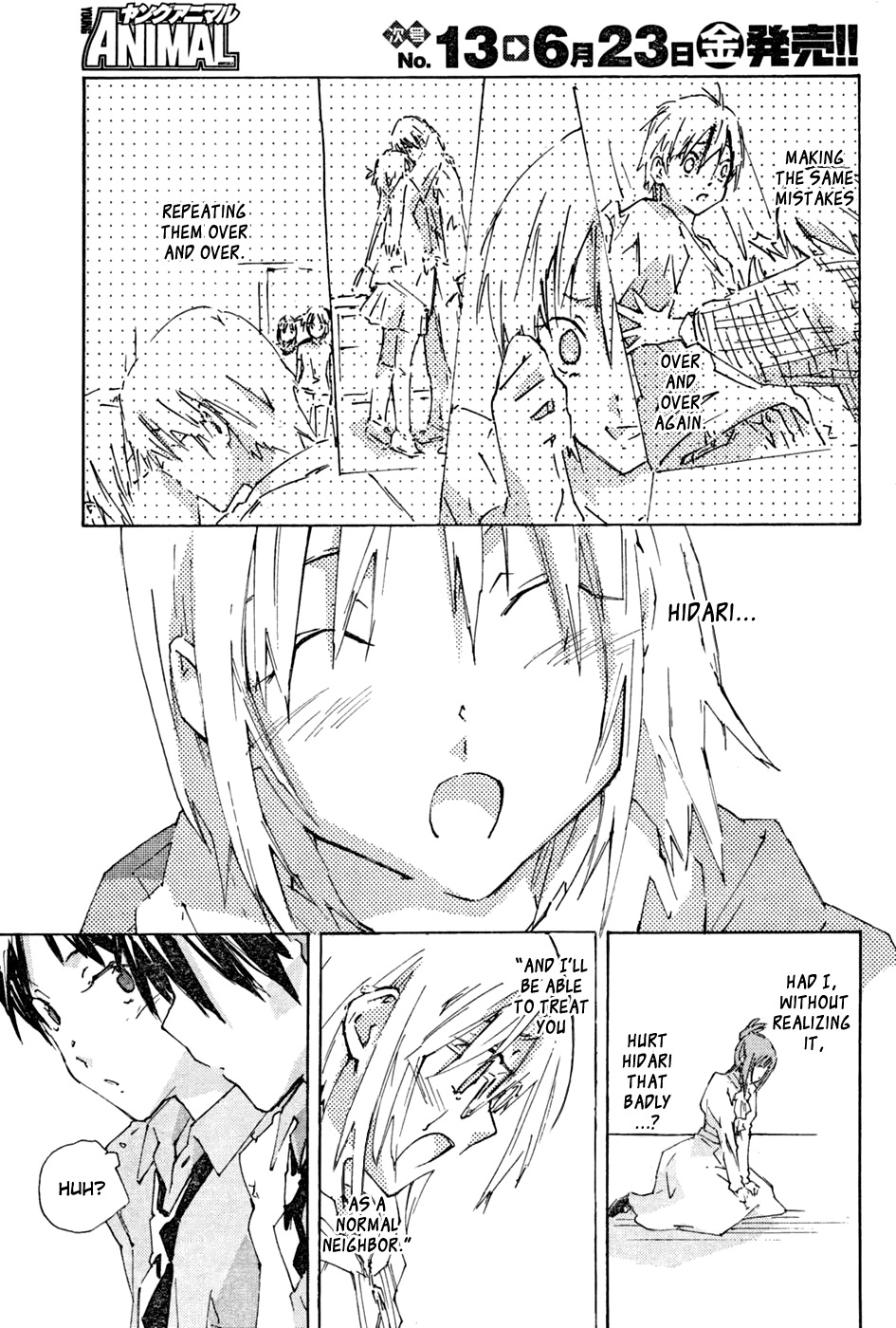 Yubisaki Milk Tea Chapter 64 page 9 - Chapter 64: Primadonna