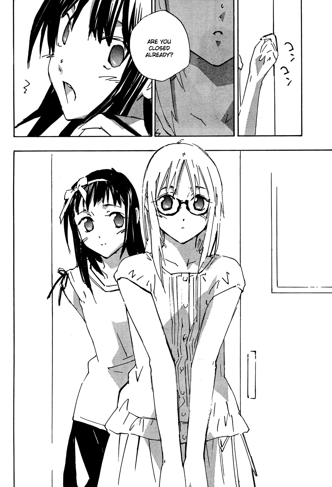 Yubisaki Milk Tea Chapter 65 page 10 - Chapter 65: Welcome to the Crossdressing Cafe, Yubisaki
