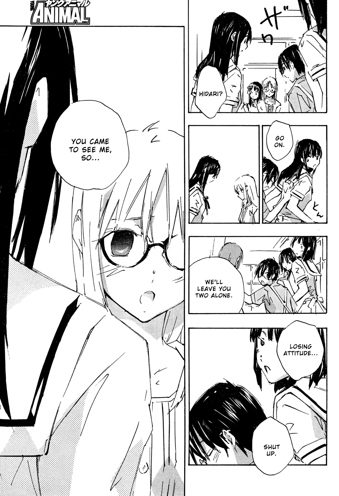 Yubisaki Milk Tea Chapter 65 page 11 - Chapter 65: Welcome to the Crossdressing Cafe, Yubisaki