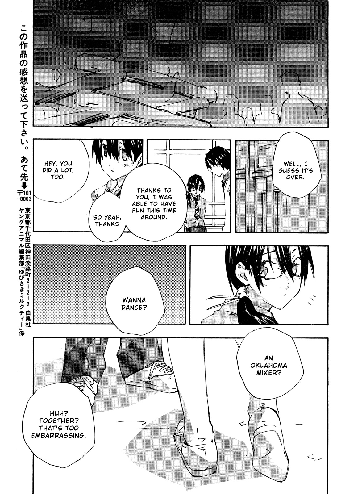 Yubisaki Milk Tea Chapter 65 page 15 - Chapter 65: Welcome to the Crossdressing Cafe, Yubisaki