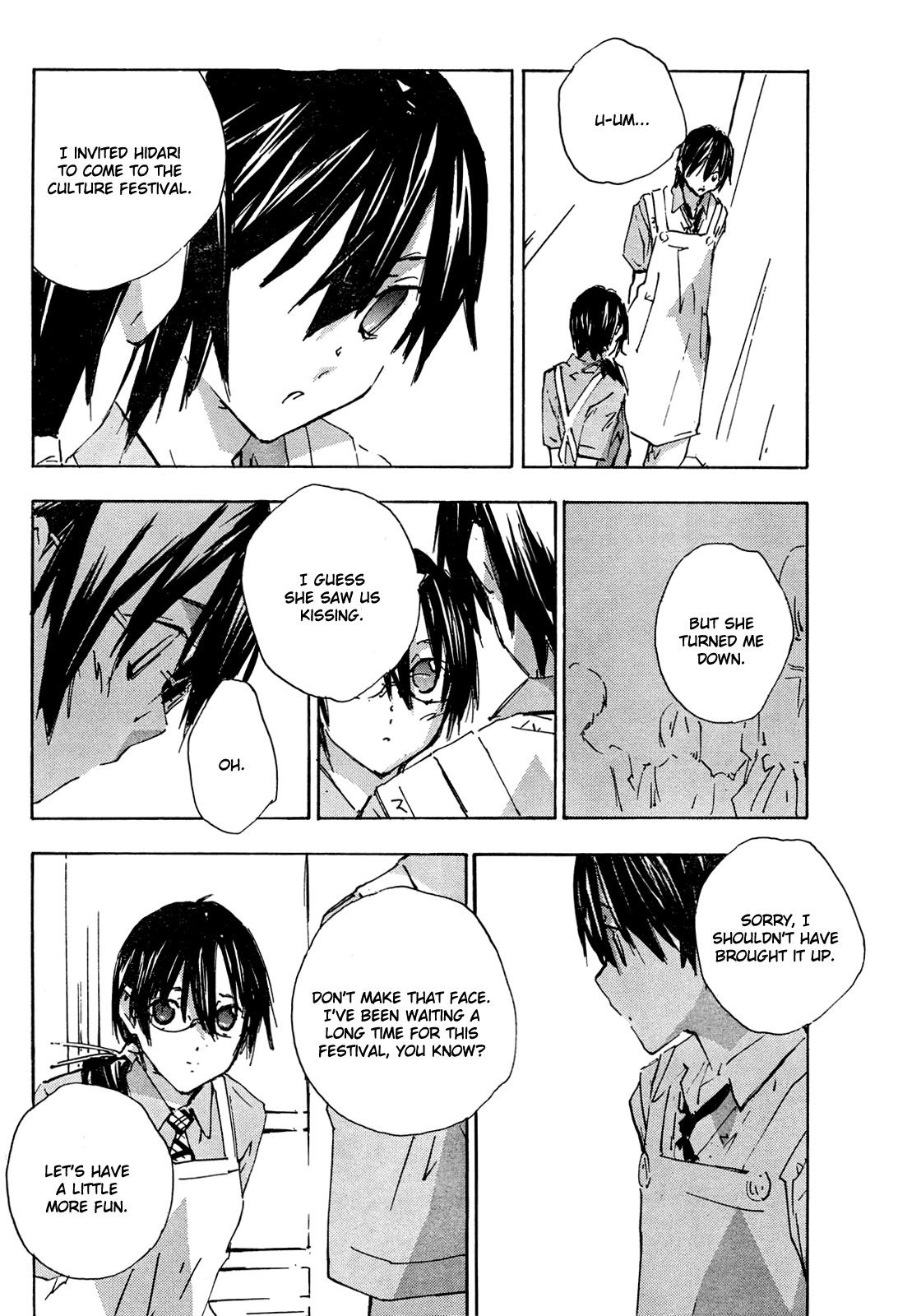 Yubisaki Milk Tea Chapter 65 page 4 - Chapter 65: Welcome to the Crossdressing Cafe, Yubisaki
