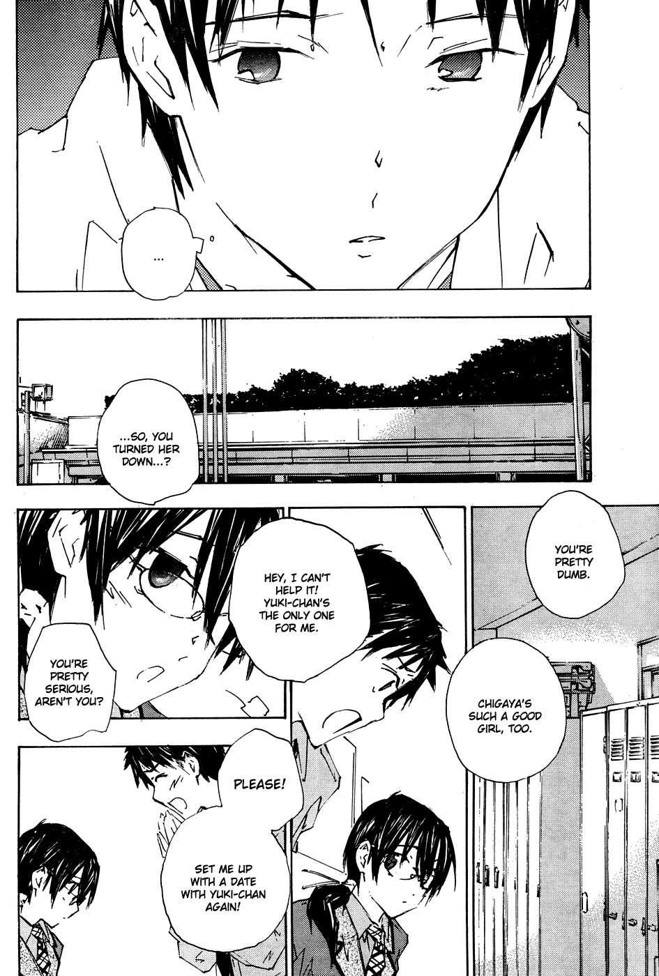 Yubisaki Milk Tea Chapter 66 page 11 - Chapter 66: Boyfriend
