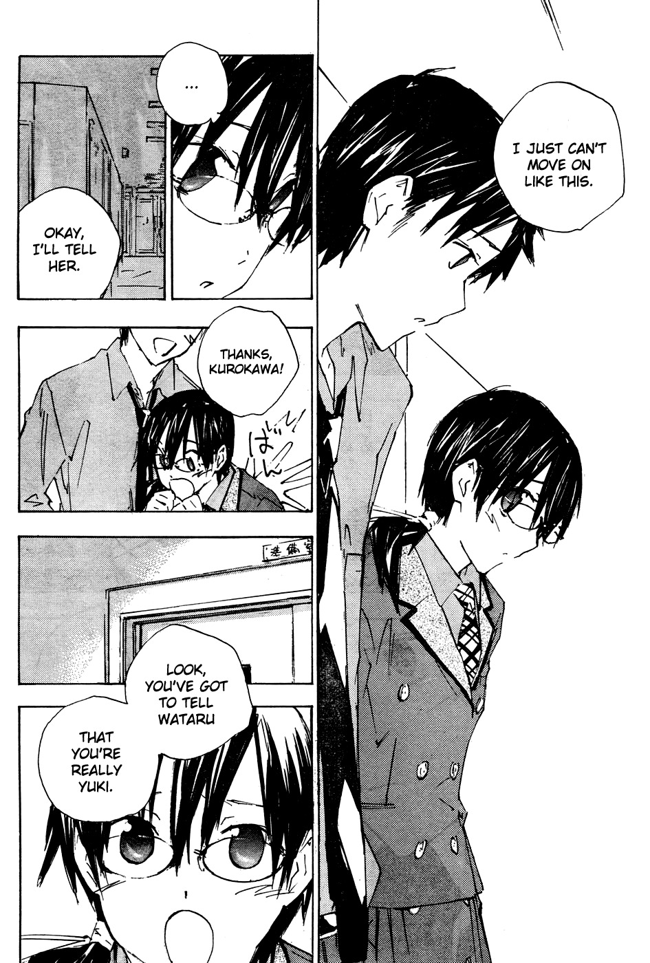 Yubisaki Milk Tea Chapter 66 page 13 - Chapter 66: Boyfriend
