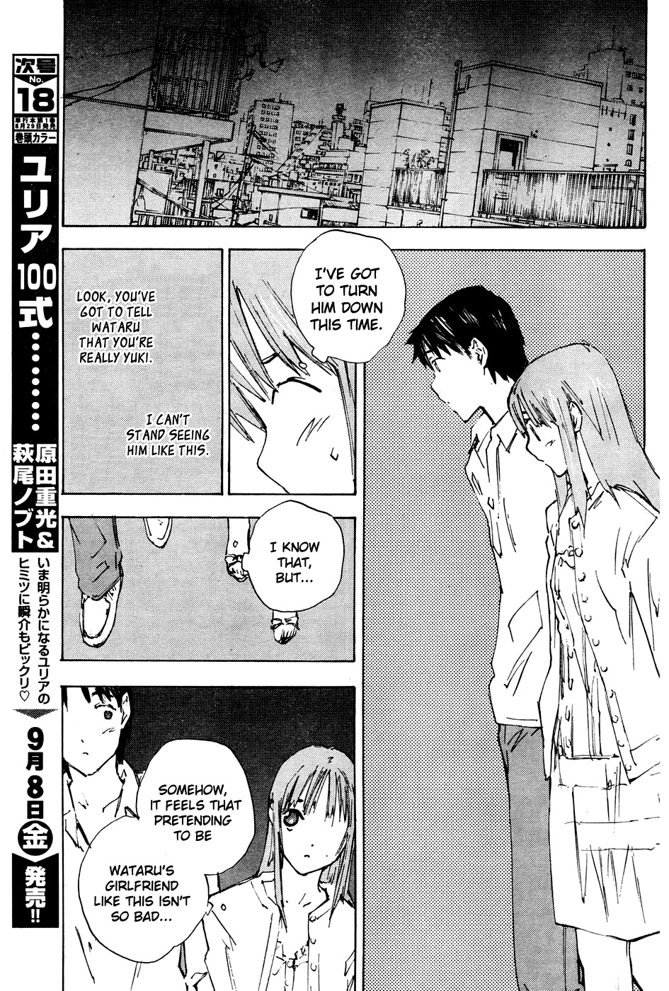 Yubisaki Milk Tea Chapter 66 page 20 - Chapter 66: Boyfriend