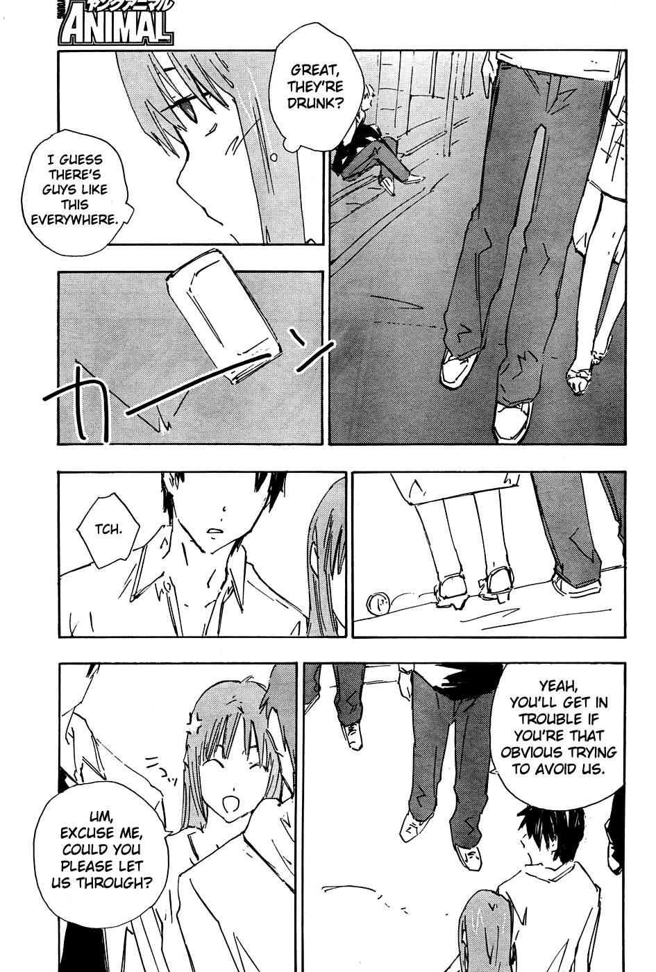 Yubisaki Milk Tea Chapter 66 page 22 - Chapter 66: Boyfriend