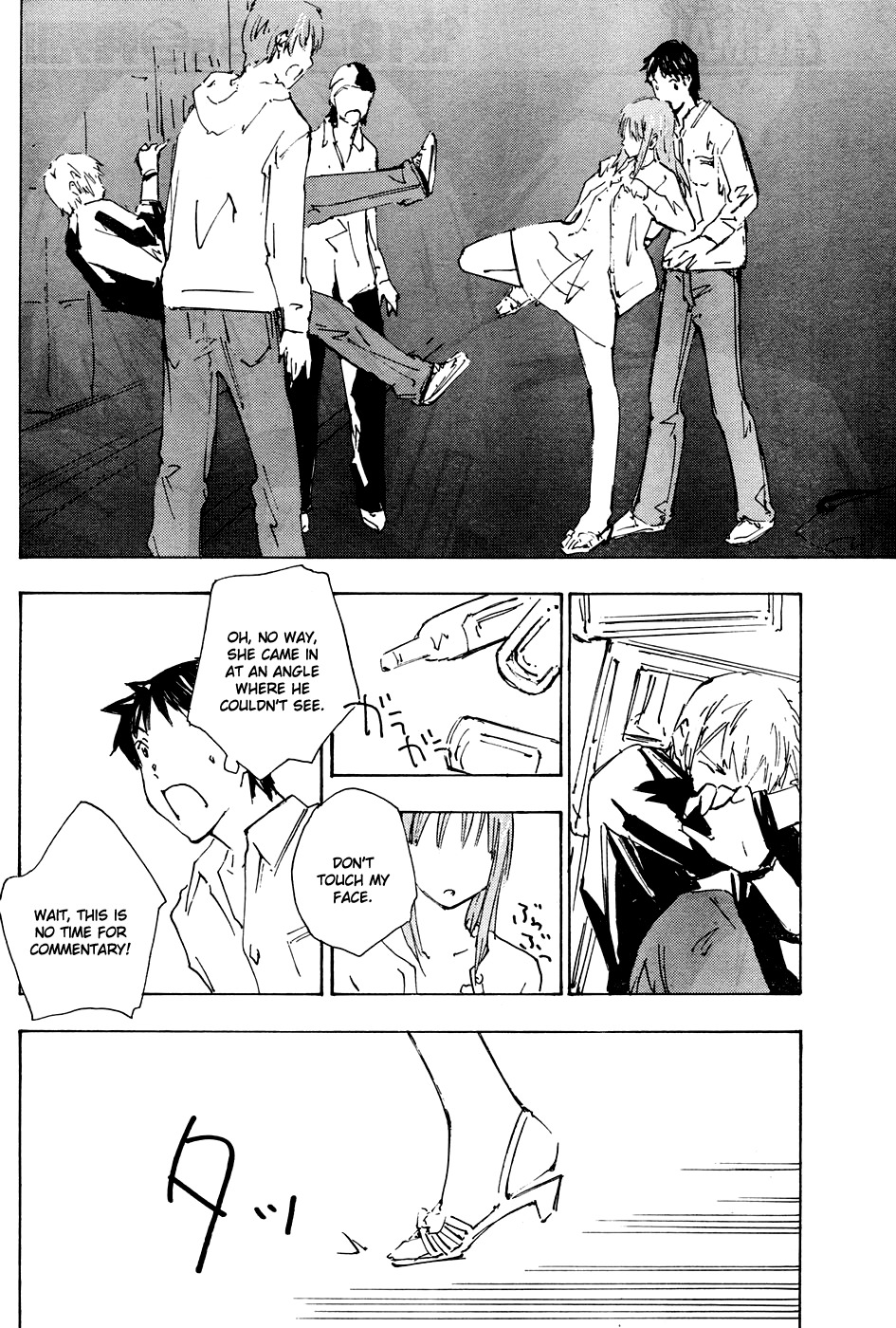 Yubisaki Milk Tea Chapter 66 page 24 - Chapter 66: Boyfriend