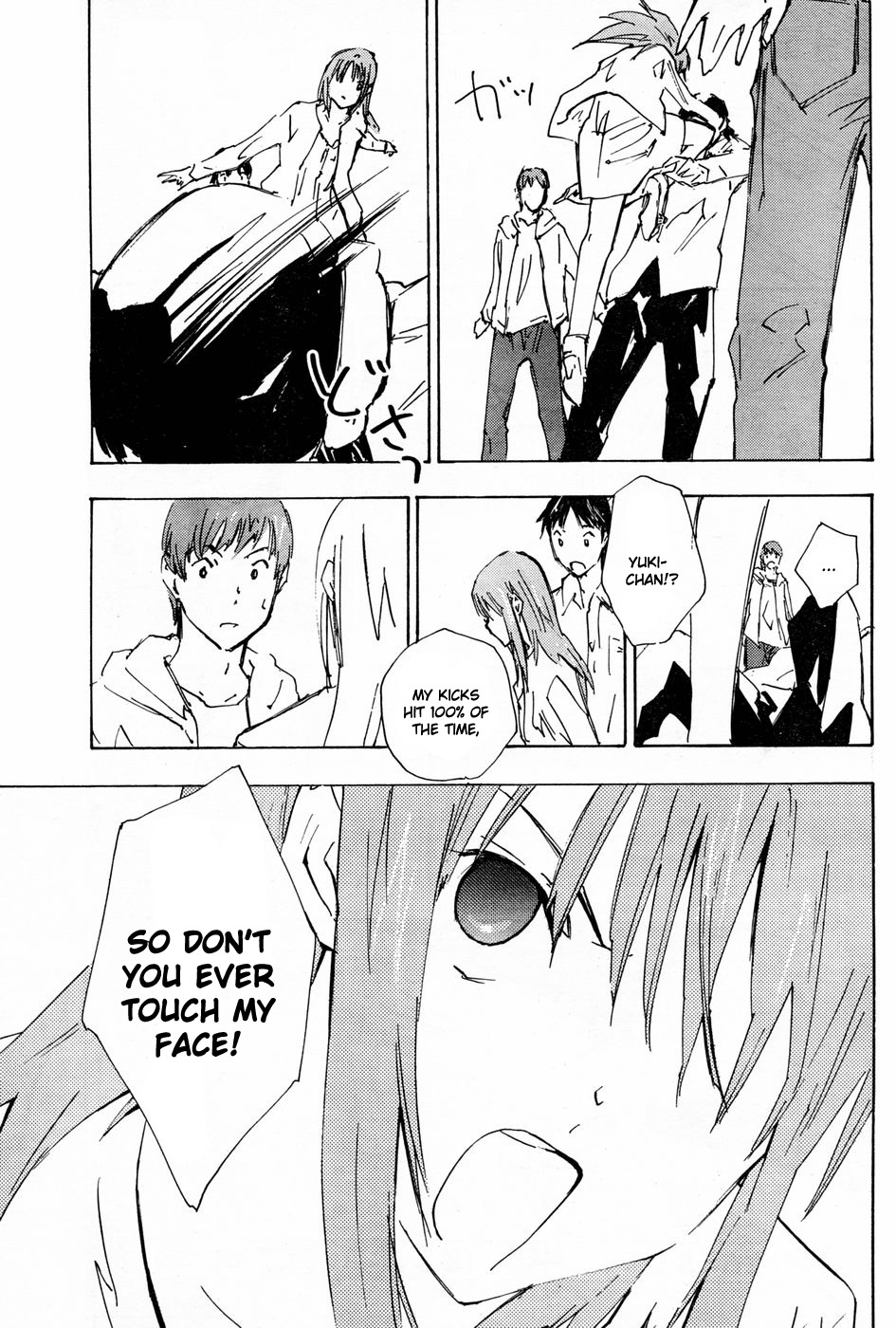 Yubisaki Milk Tea Chapter 66 page 25 - Chapter 66: Boyfriend