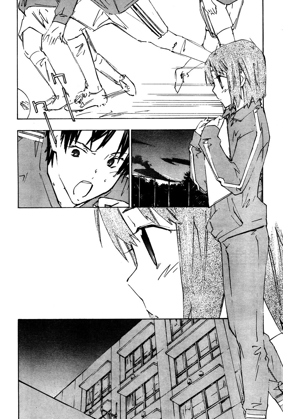 Yubisaki Milk Tea Chapter 66 page 8 - Chapter 66: Boyfriend