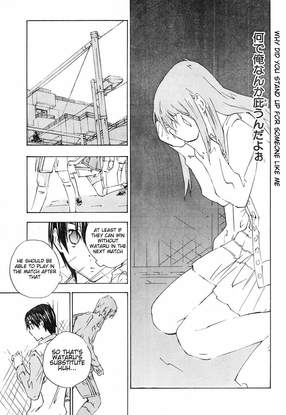 Yubisaki Milk Tea Chapter 67 page 13 - Chapter 67: Regret