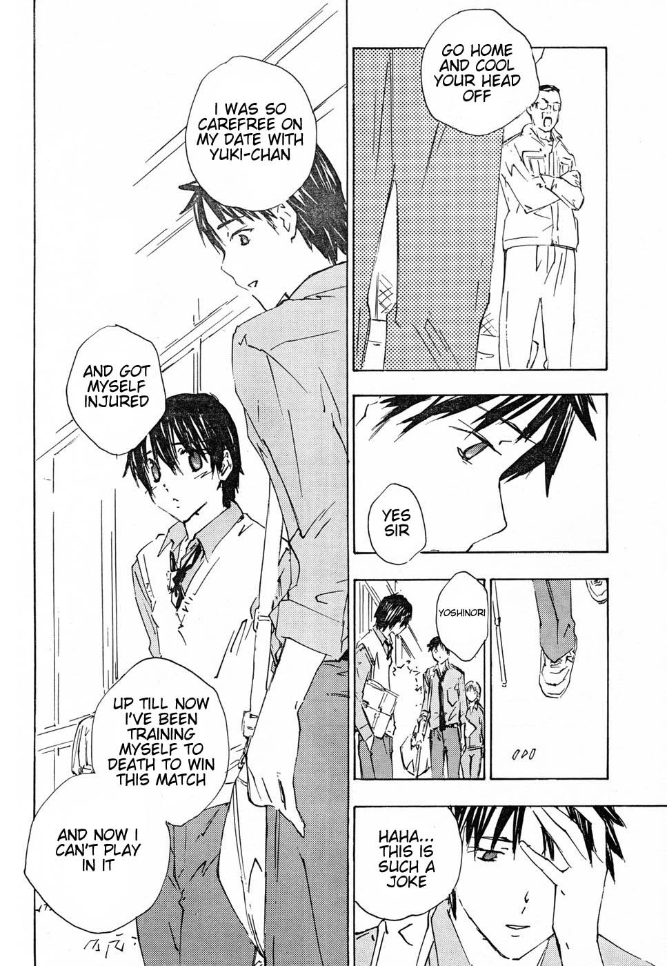 Yubisaki Milk Tea Chapter 67 page 16 - Chapter 67: Regret