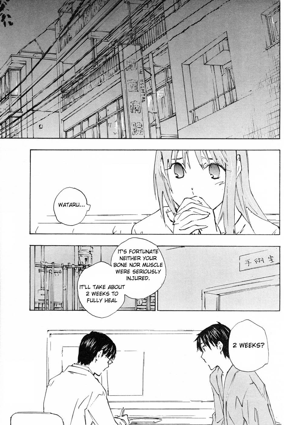 Yubisaki Milk Tea Chapter 67 page 8 - Chapter 67: Regret